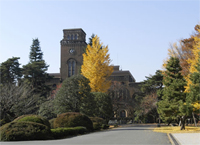 kunitachi campus