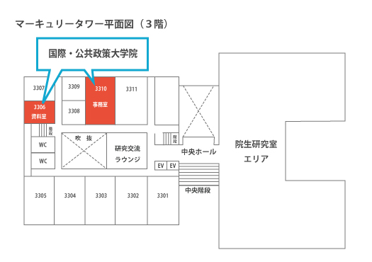 アクセスマップ